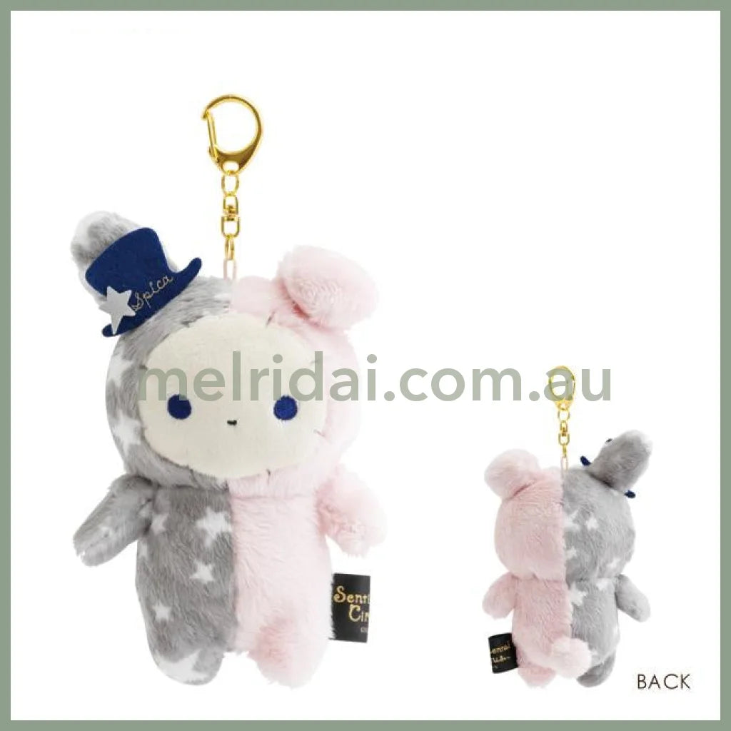 SAN-X | Sentimental Circus Spica Hanging Plush Bag Charm Plush Keychain 125×75×60mm (Grimoire of Eternal Magic and