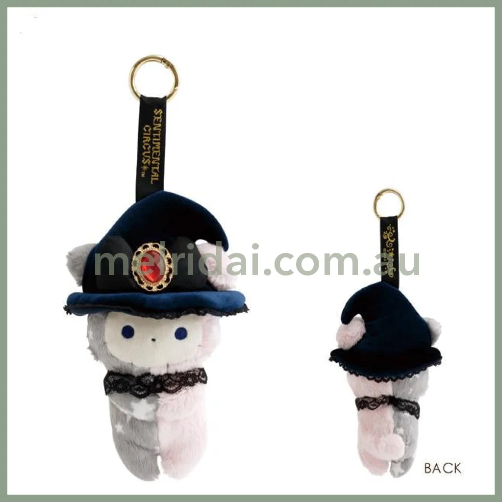 SAN-X | Sentimental Circus Spica Hanging Plush Bag Charm Plush Keychain 170×110×90mm (Grimoire of Eternal Magic and
