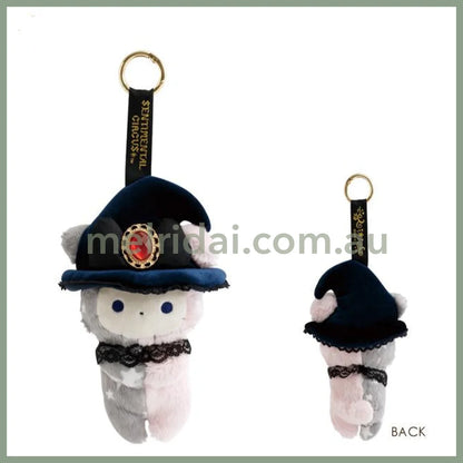 SAN-X | Sentimental Circus Spica Hanging Plush Bag Charm Plush Keychain 170×110×90mm (Grimoire of Eternal Magic and