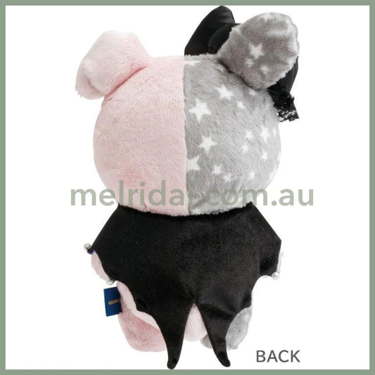 SAN-X | Sentimental Circus Spica Plush Toy Plush Doll 220×140×100mm (Grimoire of Eternal Magic and Wishes)