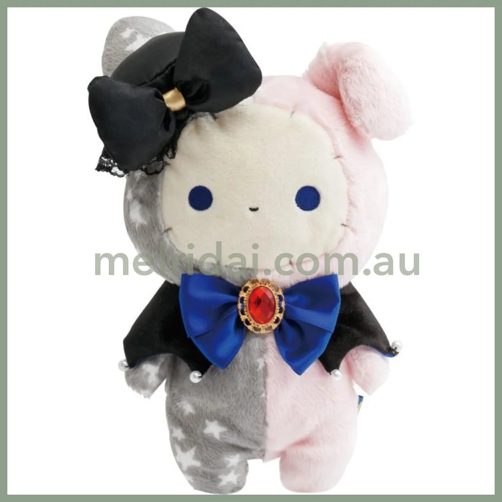 SAN-X | Sentimental Circus Spica Plush Toy Plush Doll 220×140×100mm (Grimoire of Eternal Magic and Wishes)