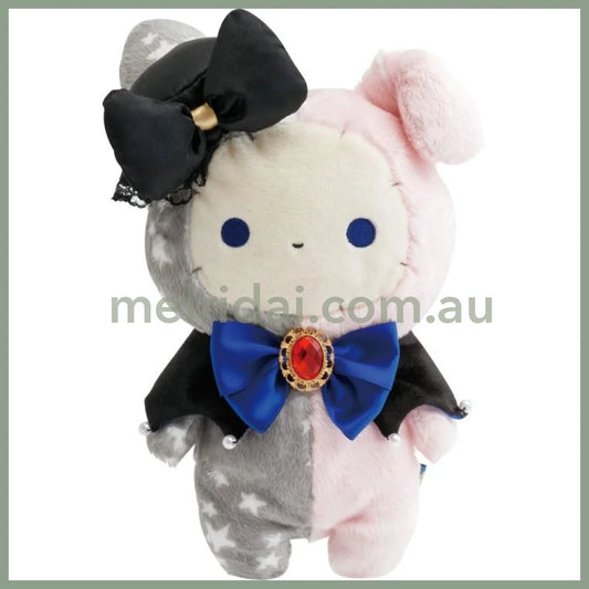 SAN-X | Sentimental Circus Spica Plush Toy Plush Doll 220×140×100mm (Grimoire of Eternal Magic and Wishes)