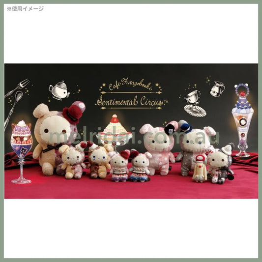 San-X | Shappo San Plush Toy M 265 X 185 140Mm((Yofukashi Parfait To Hoshikuzu Namida No Drained