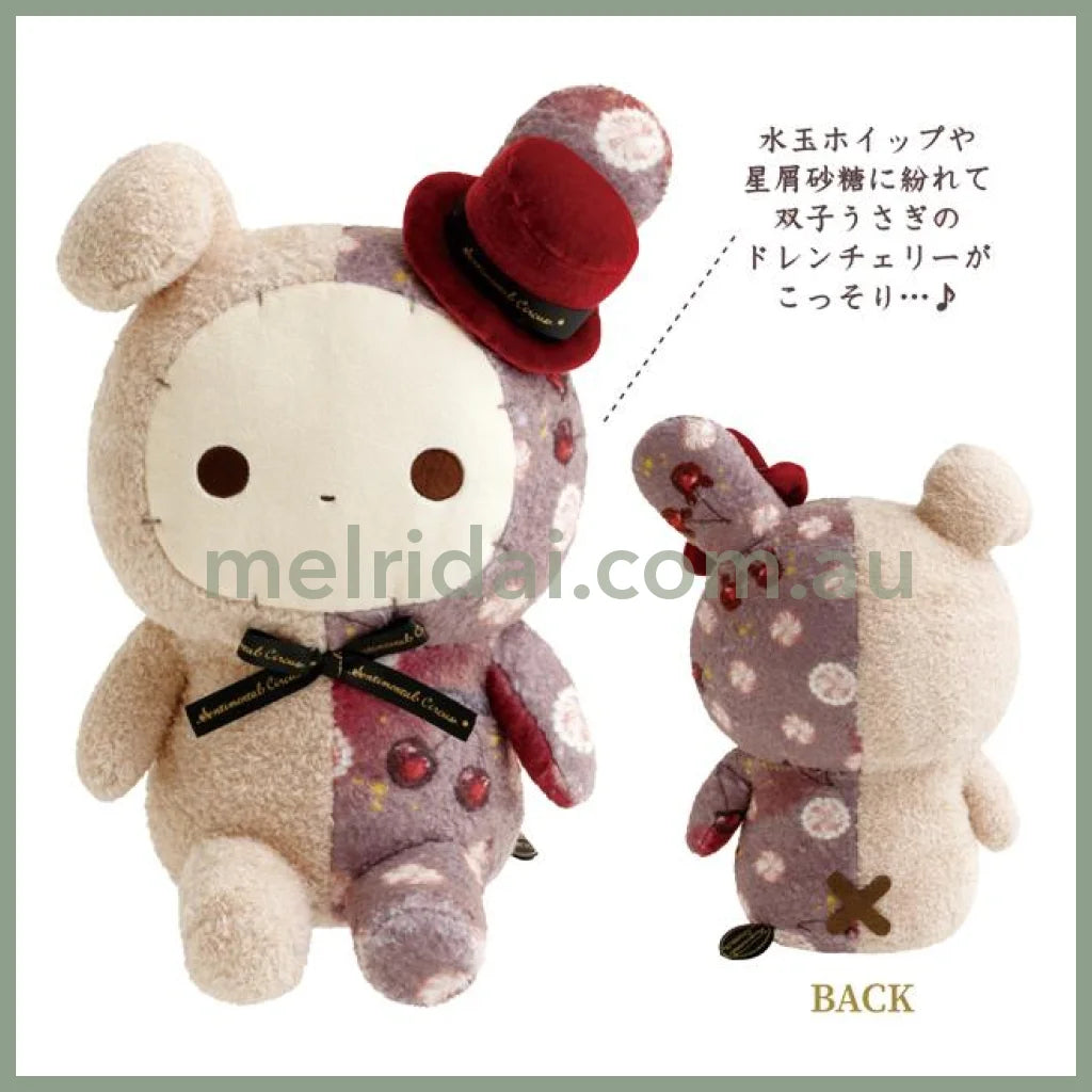 San-X | Shappo San Plush Toy M 265 X 185 140Mm((Yofukashi Parfait To Hoshikuzu Namida No Drained