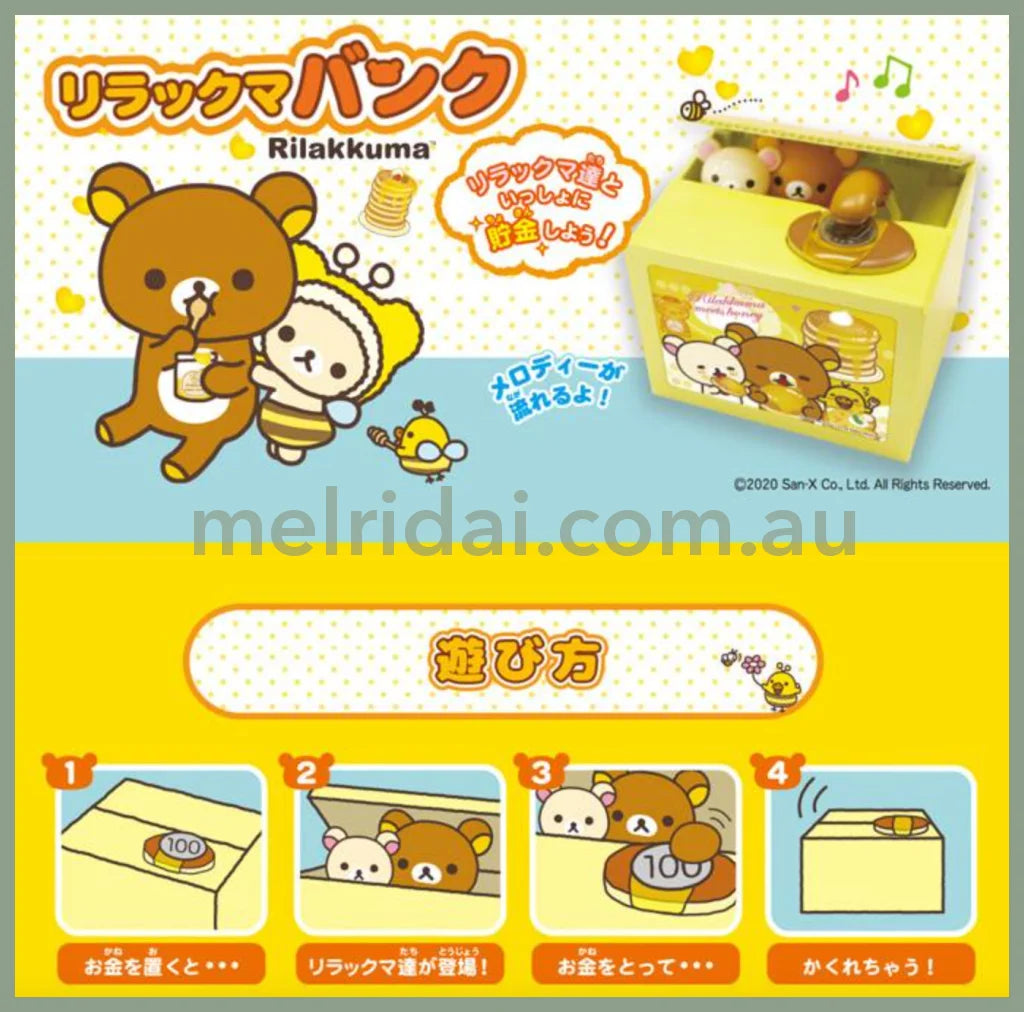 San-Xshine Piggy Bank Rillakkuma