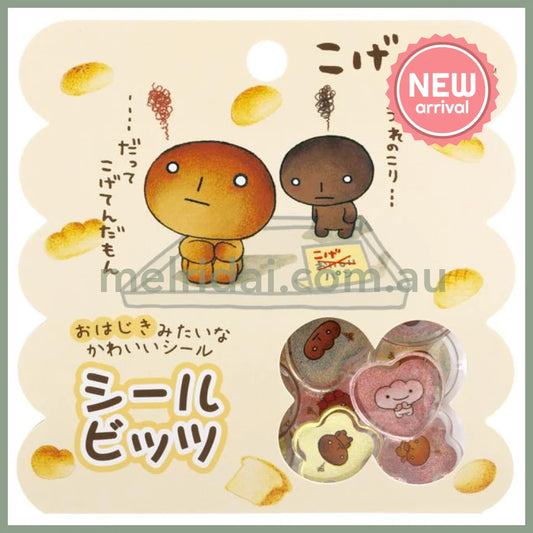 SAN X | Sparkly Marble Sticker Flakes Sticker Set (Kogepan Friends)