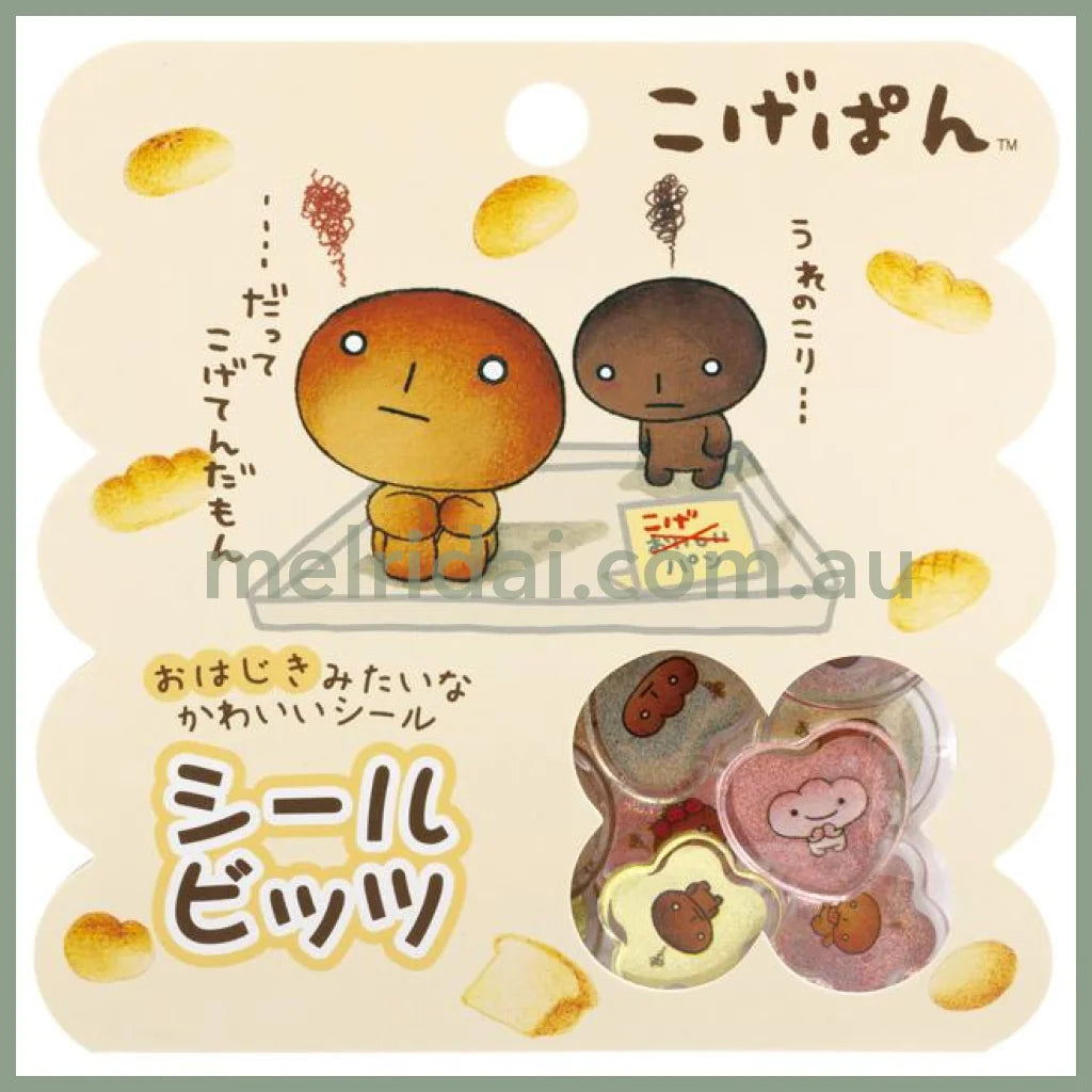 SAN X | Sparkly Marble Sticker Flakes Sticker Set (Kogepan Friends)