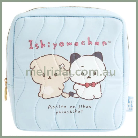 SAN-X | Square Cosmetic Pouch 190×190×60mm (Ishiyowa-chan/Ishiyowachan Daily Life Looking)