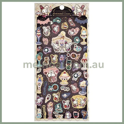 San-X | Sticker Set 200 X 95Mm (Yofukashi Parfait To Hoshikuzu Namida No Drained Cherry)