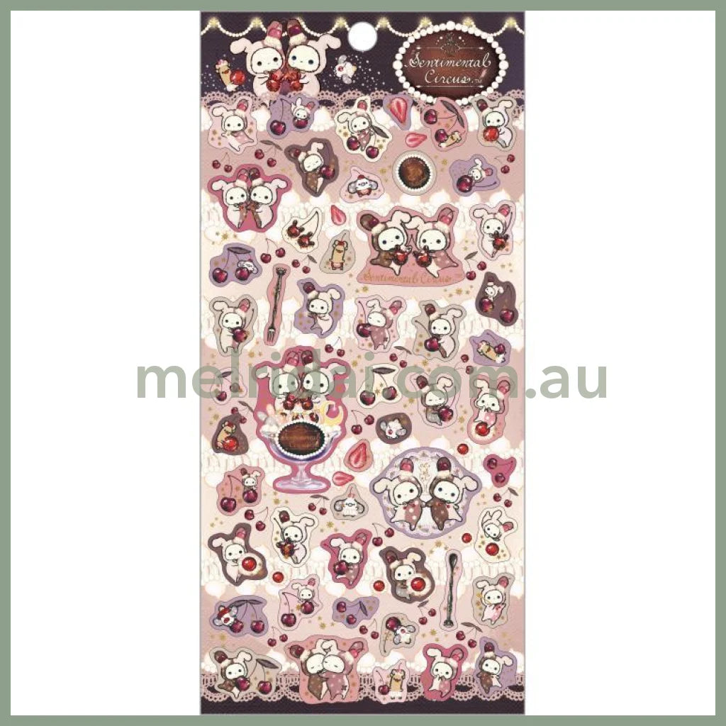 San-X | Sticker Set 200 X 95Mm (Yofukashi Parfait To Hoshikuzu Namida No Drained Cherry)