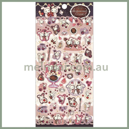 San-X | Sticker Set 200 X 95Mm (Yofukashi Parfait To Hoshikuzu Namida No Drained Cherry)