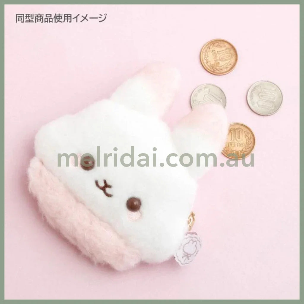 SAN X | Sufuon Plush Coin Case Keychain 85×105×35mm (Lolli and Pop’s Candy Day)