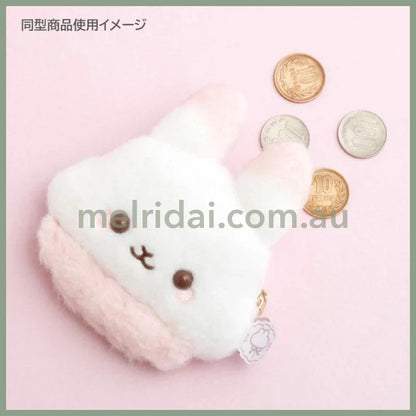 SAN X | Sufuon Plush Coin Case Keychain 85×105×35mm (Lolli and Pop’s Candy Day)
