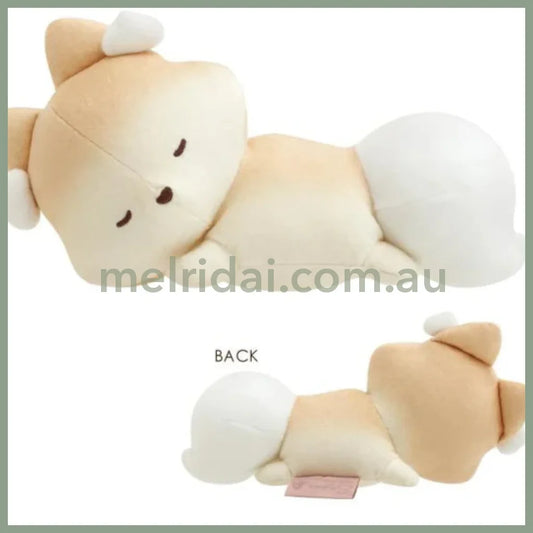 San-X | Sufuon Yorisoi Plush Toy 125 X 180 80 Mm (Sugarcocomuu Sweet Memory Time Theme)
