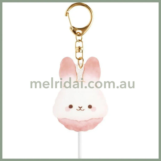 SAN X | Sugarcocomuu Acrylic Keychain 57 x 43 mm (Lolli and Pop’s Candy Day)