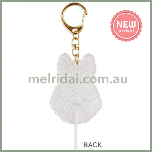 SAN X | Sugarcocomuu Acrylic Keychain 57 x 43 mm (Lolli and Pop’s Candy Day)