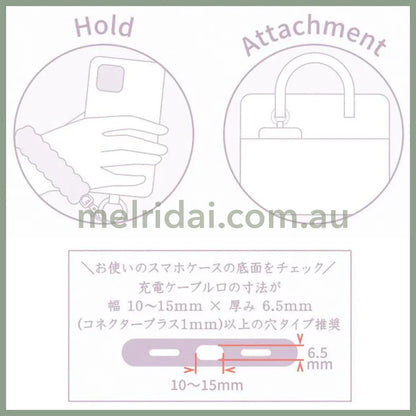 SAN X | Sugarcocomuu Acrylic Keychain Smartphone Strap 240 x 110 mm (Lolli and Pop’s Candy Day)
