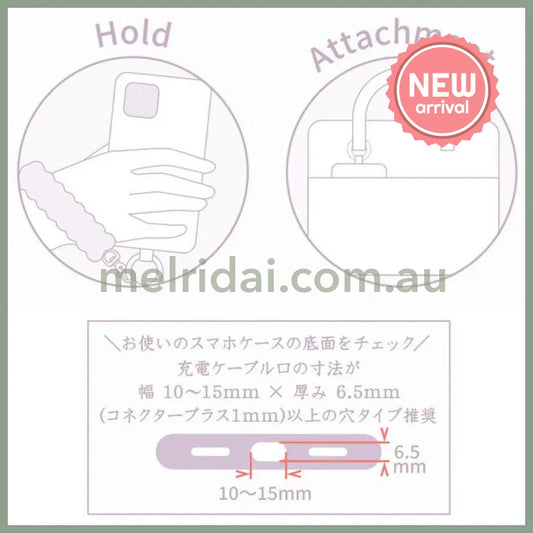 SAN X | Sugarcocomuu Acrylic Keychain Smartphone Strap 240 x 110 mm (Lolli and Pop’s Candy Day)