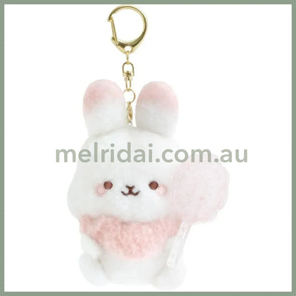 SAN X | Sugarcocomuu Burasage Mascot Strap Plush Keychain 105×95×35mm (Lolli and Pop’s Candy Day)