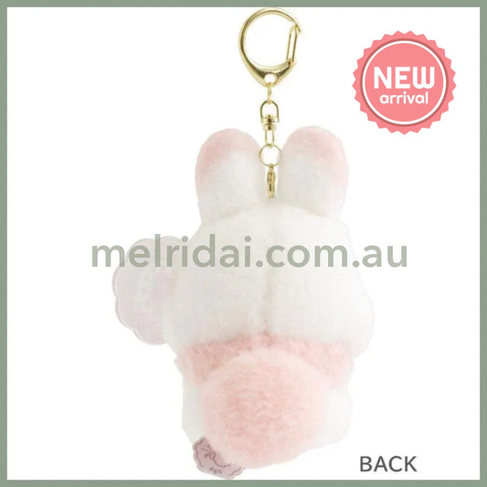SAN X | Sugarcocomuu Burasage Mascot Strap Plush Keychain 105×95×35mm (Lolli and Pop’s Candy Day)