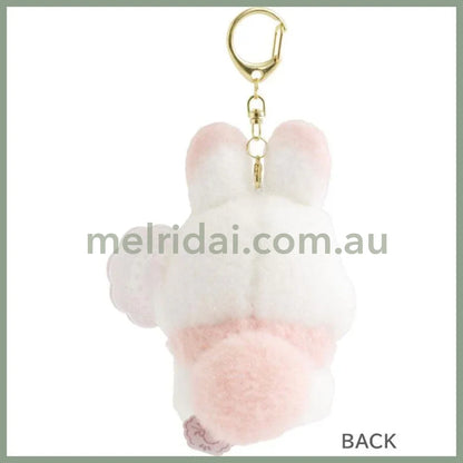 SAN X | Sugarcocomuu Burasage Mascot Strap Plush Keychain 105×95×35mm (Lolli and Pop’s Candy Day)