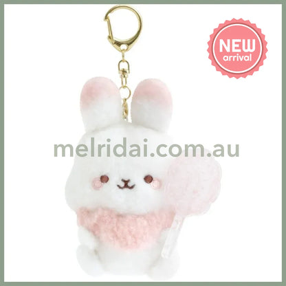SAN X | Sugarcocomuu Burasage Mascot Strap Plush Keychain 105×95×35mm (Lolli and Pop’s Candy Day)