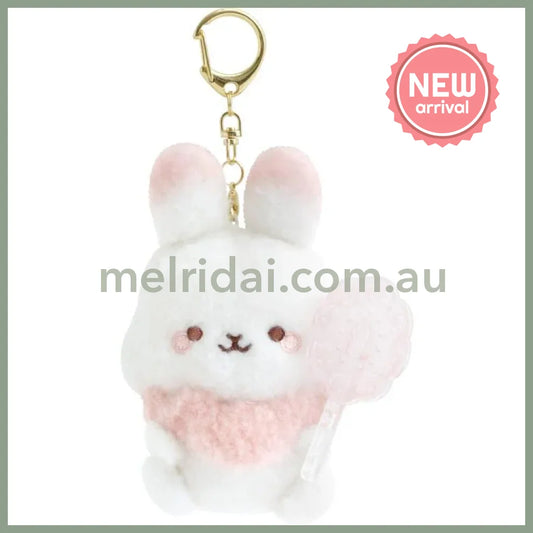 SAN X | Sugarcocomuu Burasage Mascot Strap Plush Keychain 105×95×35mm (Lolli and Pop’s Candy Day)