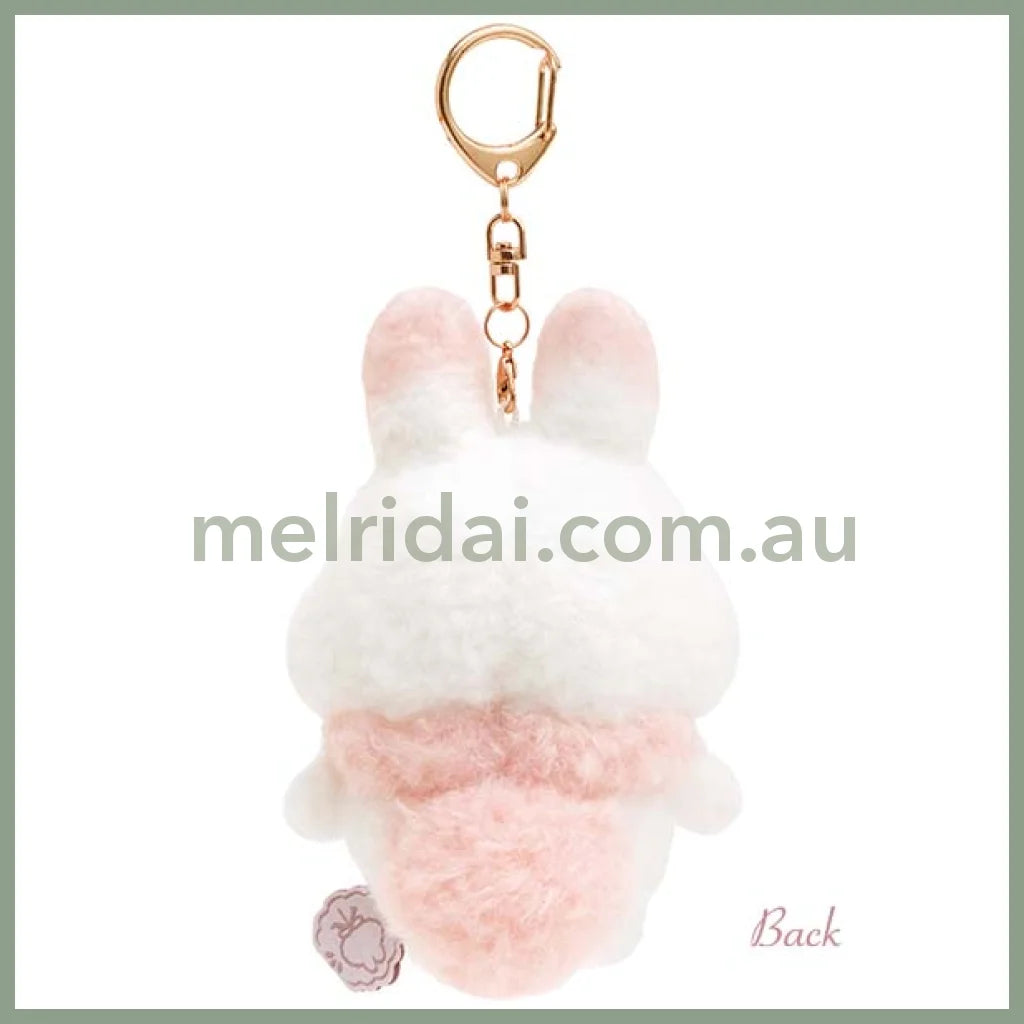 San-X | Sugarcocomuu Burasage Plush Keychain Mascot Holder 棉花糖兔 玩偶挂件/包挂/钥匙链 棉花糖兔兔120×80×55Mm