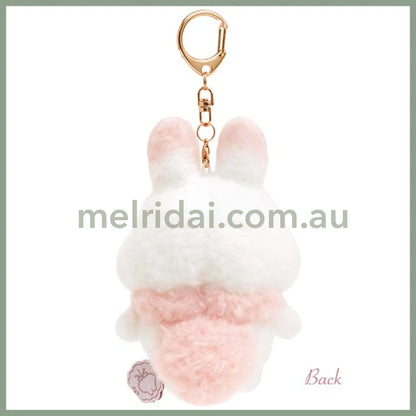 San-X | Sugarcocomuu Burasage Plush Keychain Mascot Holder 棉花糖兔 玩偶挂件/包挂/钥匙链 棉花糖兔兔120×80×55Mm