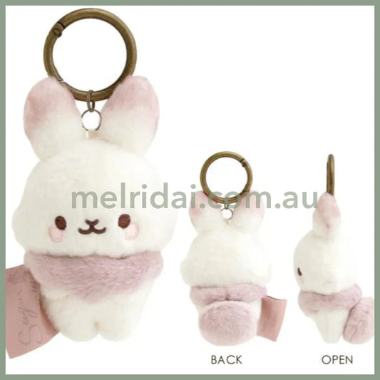 San-X | Sugarcocomuu Burasage Plush Strap Keychain 110 X 75 60 Mm (Sweet Memory Time Theme)