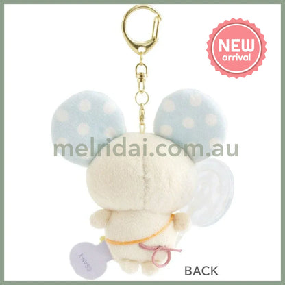 SAN X | Sugarcocomuu Chu Pop Candy Burasage Mascot Strap Plush Keychain 105×95×35mm (Lolli and Pop’s Candy Day)