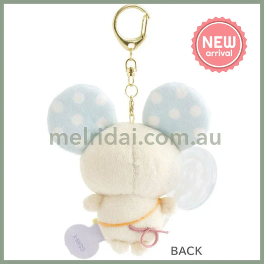 SAN X | Sugarcocomuu Chu Pop Candy Burasage Mascot Strap Plush Keychain 105×95×35mm (Lolli and Pop’s Candy Day)