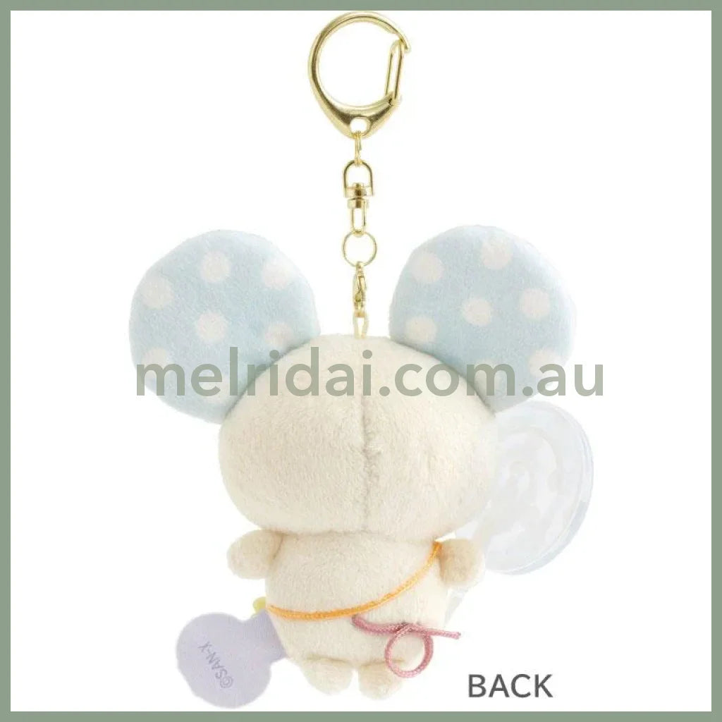 SAN X | Sugarcocomuu Chu Pop Candy Burasage Mascot Strap Plush Keychain 105×95×35mm (Lolli and Pop’s Candy Day)