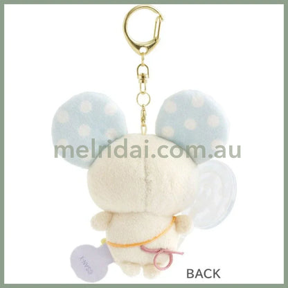 SAN X | Sugarcocomuu Chu Pop Candy Burasage Mascot Strap Plush Keychain 105×95×35mm (Lolli and Pop’s Candy Day)