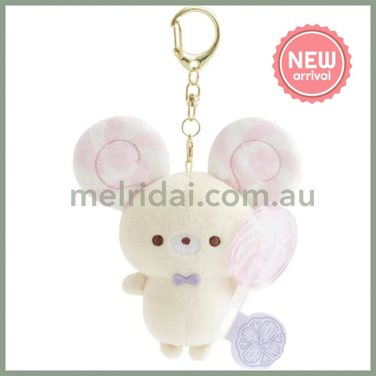 SAN X | Sugarcocomuu Chu Pop Candy Burasage Mascot Strap Plush Keychain 105×95×35mm (Lolli and Pop’s Candy Day)