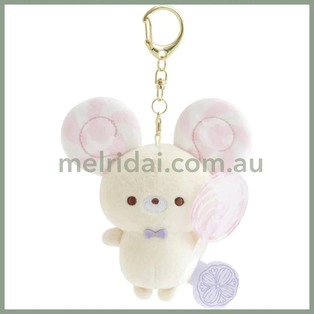 SAN X | Sugarcocomuu Chu Pop Candy Burasage Mascot Strap Plush Keychain 105×95×35mm (Lolli and Pop’s Candy Day)