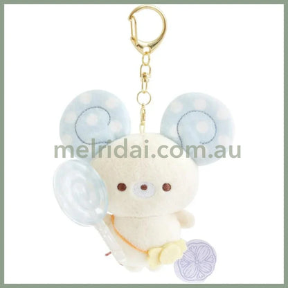 SAN X | Sugarcocomuu Chu Pop Candy Burasage Mascot Strap Plush Keychain 105×95×35mm (Lolli and Pop’s Candy Day)