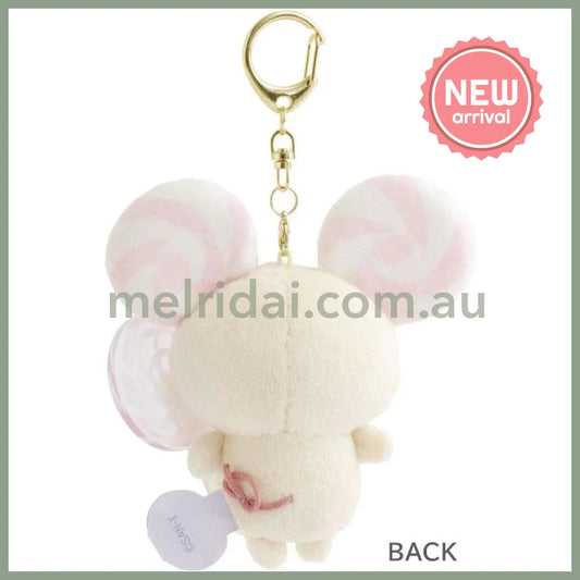SAN X | Sugarcocomuu Chu Pop Candy Burasage Mascot Strap Plush Keychain 105×95×35mm (Lolli and Pop’s Candy Day)