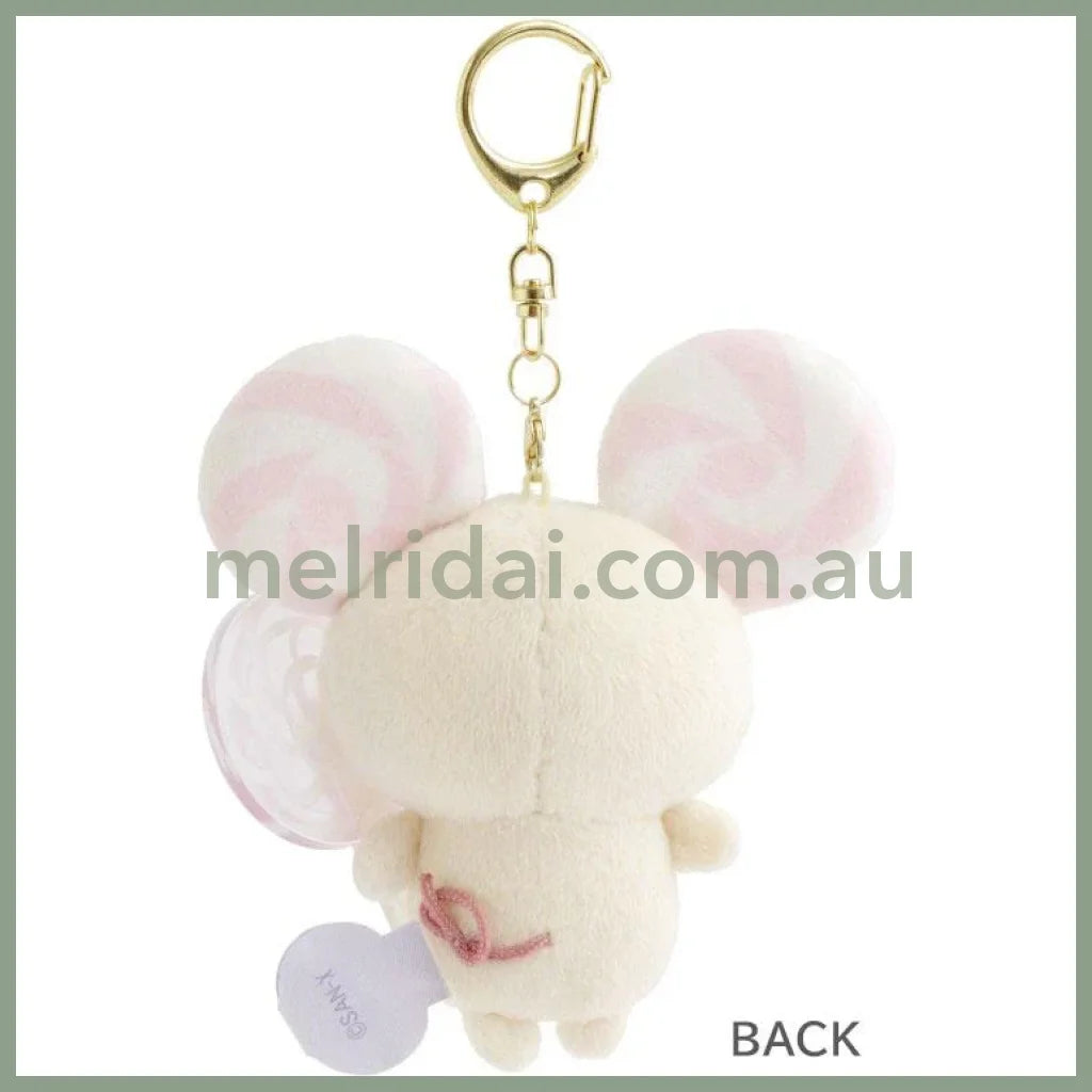 SAN X | Sugarcocomuu Chu Pop Candy Burasage Mascot Strap Plush Keychain 105×95×35mm (Lolli and Pop’s Candy Day)