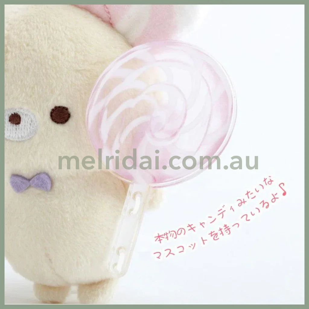 SAN X | Sugarcocomuu Chu Pop Candy Burasage Mascot Strap Plush Keychain 105×95×35mm (Lolli and Pop’s Candy Day)