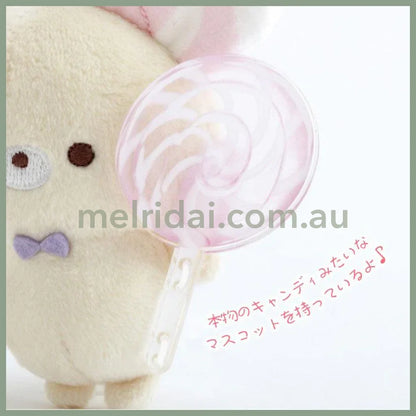 SAN X | Sugarcocomuu Chu Pop Candy Burasage Mascot Strap Plush Keychain 105×95×35mm (Lolli and Pop’s Candy Day)