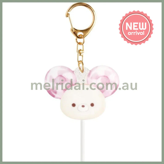 SAN X | Sugarcocomuu Chu Pop Candy Lolli Acrylic Keychain 57 x 43 mm (Lolli and Pop’s Candy Day)