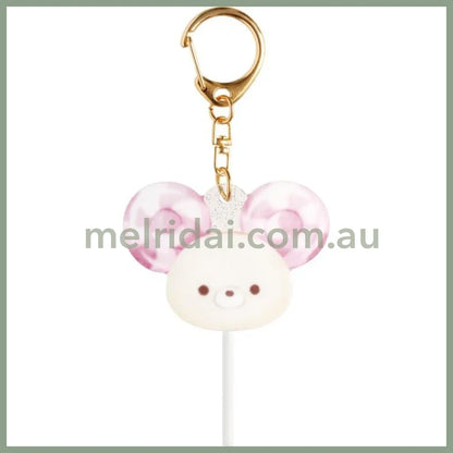 SAN X | Sugarcocomuu Chu Pop Candy Lolli Acrylic Keychain 57 x 43 mm (Lolli and Pop’s Candy Day)