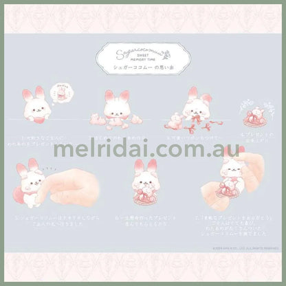 San-X | Sugarcocomuu Flake Sticker 110 X 90 Mm (Sweet Memory Time Theme)
