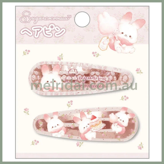SAN-X | Sugarcocomuu Hair Clip HairPin Set of Two Clear Different Colors with Glitter 20 x 55 mm