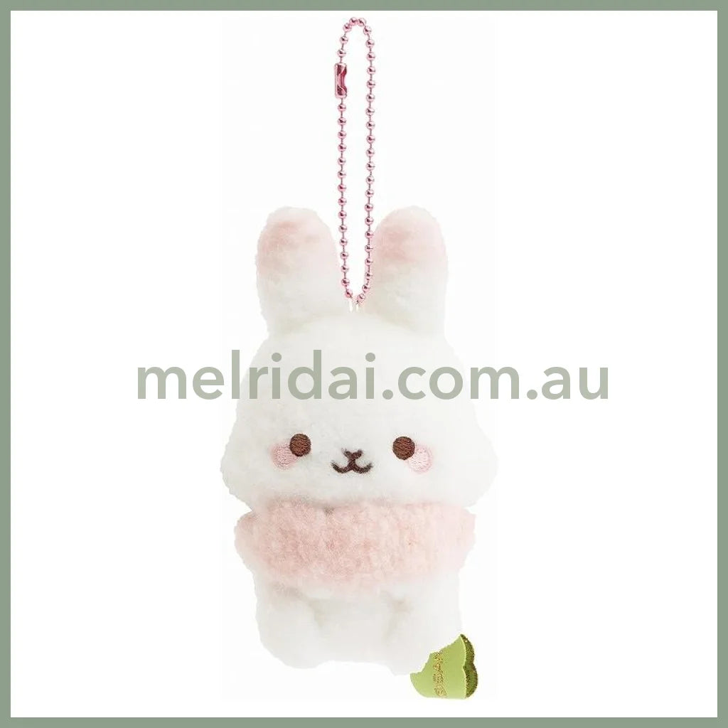 SAN-X | Sugarcocomuu Keychain Plush Bag Charm Mascot 85×85×60mm (Always Together)