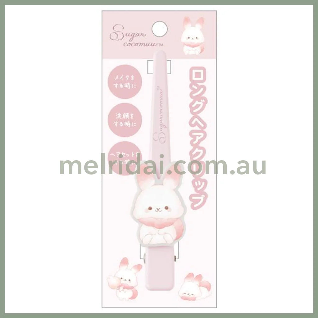 SAN-X | Sugarcocomuu Long Hair Clip 125×30×20mm