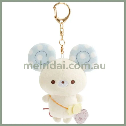 Burasage Plush Stap - Chu Pop Candy (Pop)