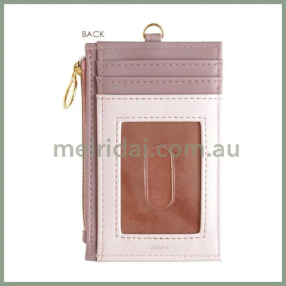 San-X | Sugarcocomuu Pass Case W/Coin Pouch 130 X 80 Mm (Sweet Memory Time Theme)