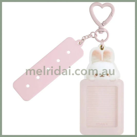 SAN-X | Sugarcocomuu Photo Holder Keychain With Custom Tag